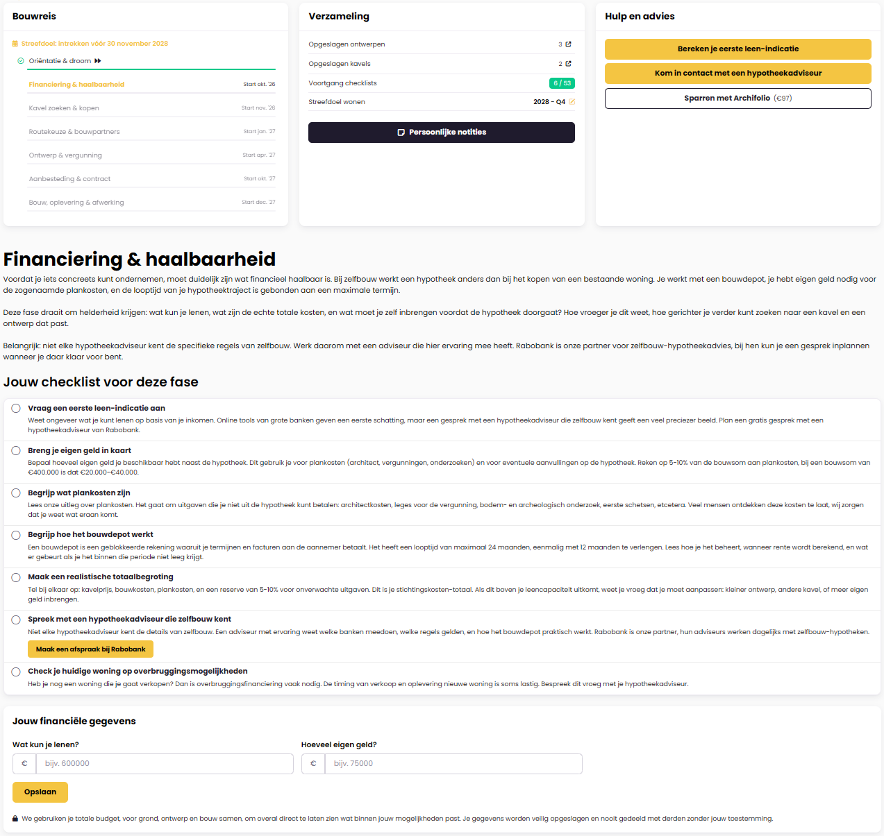 Voorbeeld interface Mijn Bouwplan - Financiering en haalbaarheid